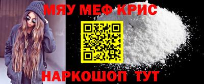 гашик Будённовск
