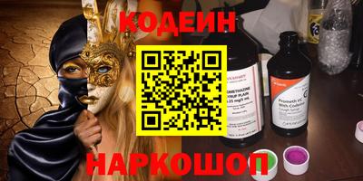 амф Бузулук