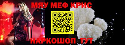 амф Бузулук