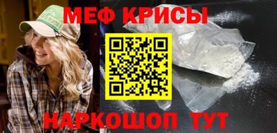 амф Бугуруслан