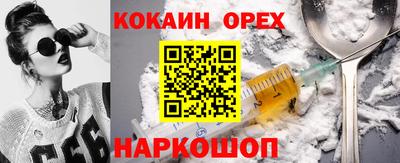 амф Бузулук