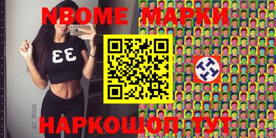 амф Бузулук
