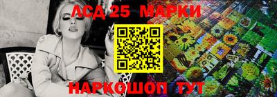 амф Бугуруслан