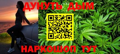 амф Бугуруслан