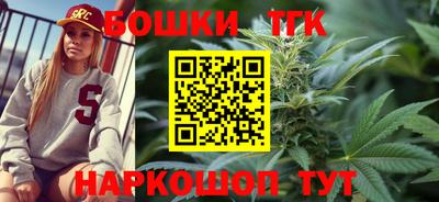 амф Бузулук