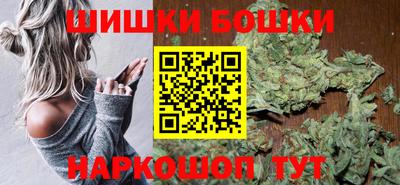 амф Бугуруслан