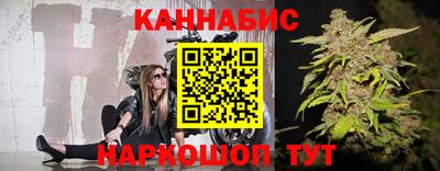 амф Бузулук