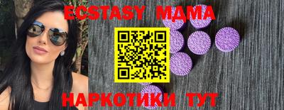 амф Бузулук