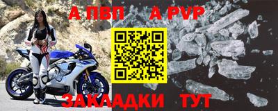 амф Бугуруслан