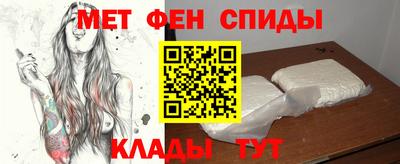 амф Бузулук