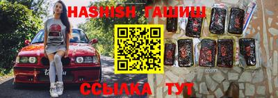 амф Бузулук