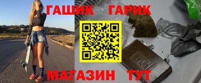 амф Бузулук