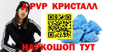 амф Бузулук
