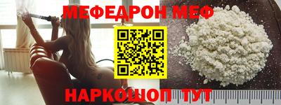 амф Бузулук